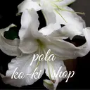 栗東店 ko-kiのプロフィール画像