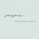 saison nailのプロフィール画像