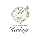 ボディーメイクサロン Healingのプロフィール画像