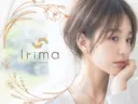 Irima イシガのプロフィール画像