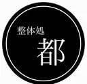 宮都 陽介のプロフィール画像