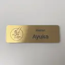 Nail’sCrea あゆかのプロフィール画像