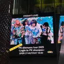 Nagi レイヤー カット　ブリーチ募集のプロフィール画像