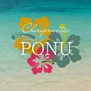 【白山〜野々市】美容 整体PONU(ポヌ)のプロフィール画像