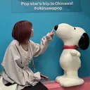 design K後藤 優花のプロフィール画像