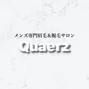 メンズ専門眉毛＆脱毛 サロンQuartzのプロフィール画像