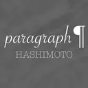 paragraph 橋本店のプロフィール画像