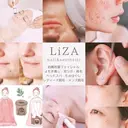 LiZA エステティックサロンのプロフィール画像