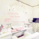 鈴木 ユニのプロフィール画像