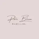 PURE BLOOMのプロフィール画像