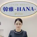 劉 雲冬のプロフィール画像