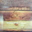 HAIR&MAKE aimerのプロフィール画像
