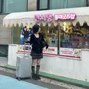 Yuuka 🎀のプロフィール画像