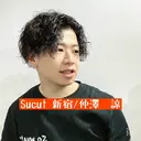 💈メンズパーマ💈 ナカザワ リョウのプロフィール画像