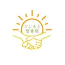 ツジモト コウキのプロフィール画像