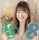 飯田 萌友のプロフィール画像