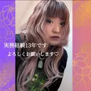 さいとう りなのプロフィール画像