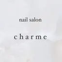 nailsalon charmeのプロフィール画像