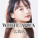 WHITE AQUA 広島店のプロフィール画像