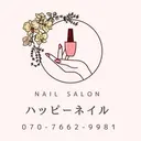 ハッピーネイル 蘭のプロフィール画像