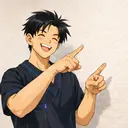 根本改善整体 一宮 みくる整骨院・整体院のプロフィール画像