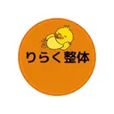 山口 毅のプロフィール画像