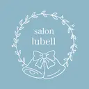 サロン ルベルのプロフィール画像