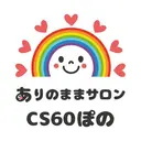 北出 千尋のプロフィール画像