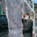 Liberty CHIHIROのプロフィール画像