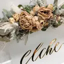 elche ホシノ サラのプロフィール画像