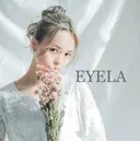 EYELA守谷💎 草間のプロフィール画像