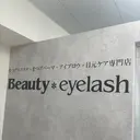 Beauty eyelashナカイのプロフィール画像