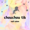 chouchou tikのプロフィール画像