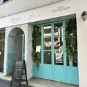 Belle/Amor 渡邉のプロフィール画像