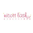 nicott 清水のプロフィール画像