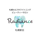 札幌ホワイトニング ラディアンス札幌駅店のプロフィール画像