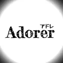 Adorer 🍀アドレ🍀のプロフィール画像