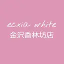 エクシア 金沢香林坊店のプロフィール画像