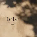 tete nail salonのプロフィール画像