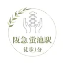 姿勢と骨盤とEMS 【豊中蛍池徒歩1分】のプロフィール画像