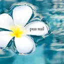 菅野 愛花のプロフィール画像