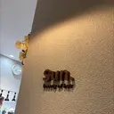 Sun./山口市 あゆのプロフィール画像