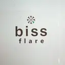 髪質改善 bissflareのプロフィール画像
