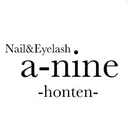 【練習モデル募集】 琴似店スタッフのプロフィール画像