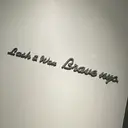 Brave nyc. 青木のプロフィール画像