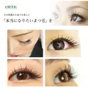 IRIE (アイリー)のプロフィール画像