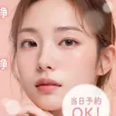 南部 理江加のプロフィール画像