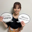 Plumeria (プルメリア)川口のプロフィール画像