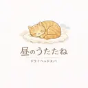 瓜屋 ちゅらのプロフィール画像