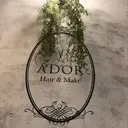 千種 詩野のプロフィール画像